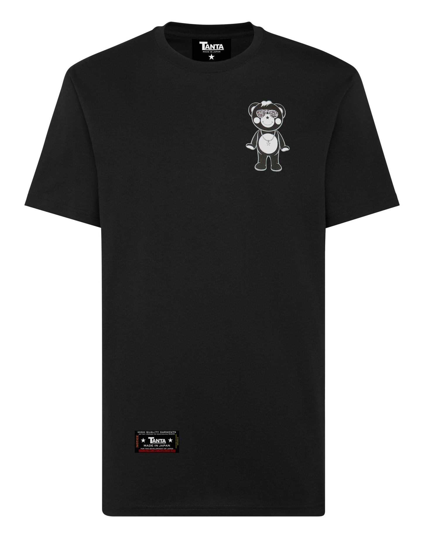 「NEW」Back Box Logo T-shirt